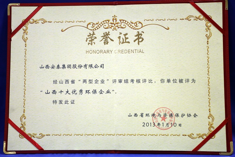 http://www.zsxiangshuiwan.com